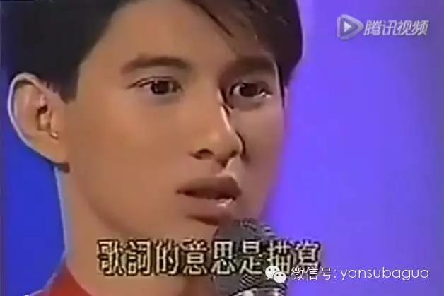 吴奇隆小气,吴奇隆的资金是多少