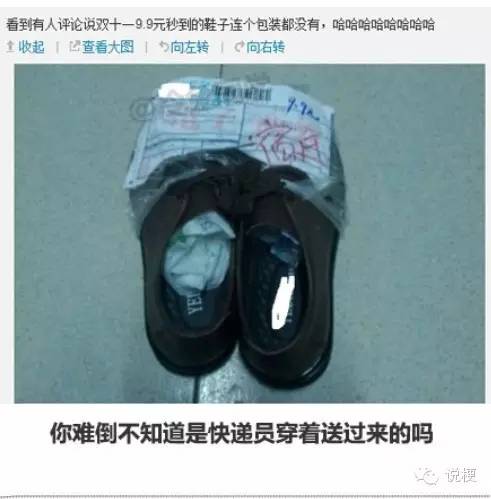 315晚会一共都曝光了什么,2022年315晚会曝光完整名单