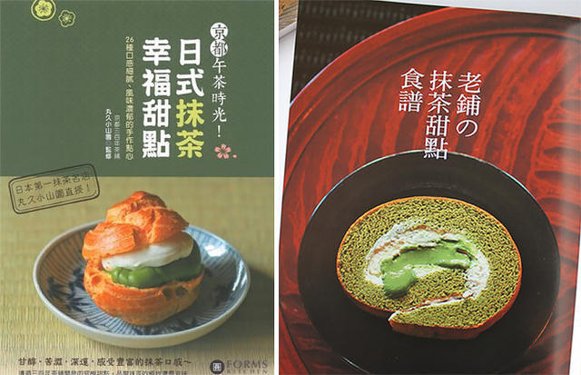 好物春天来了,好物分享春天来了