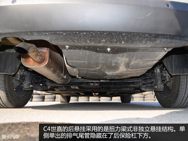 雪铁龙c4世嘉1.6l自动豪华型油耗,雪铁龙c4世嘉是家轿里的佼佼者吗