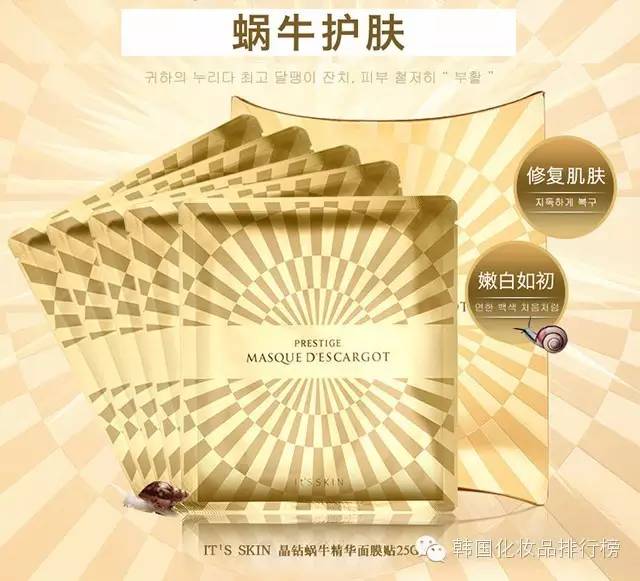 有哪些你不知道好用又实惠的面膜,你知不知道哪种面膜补水效果好