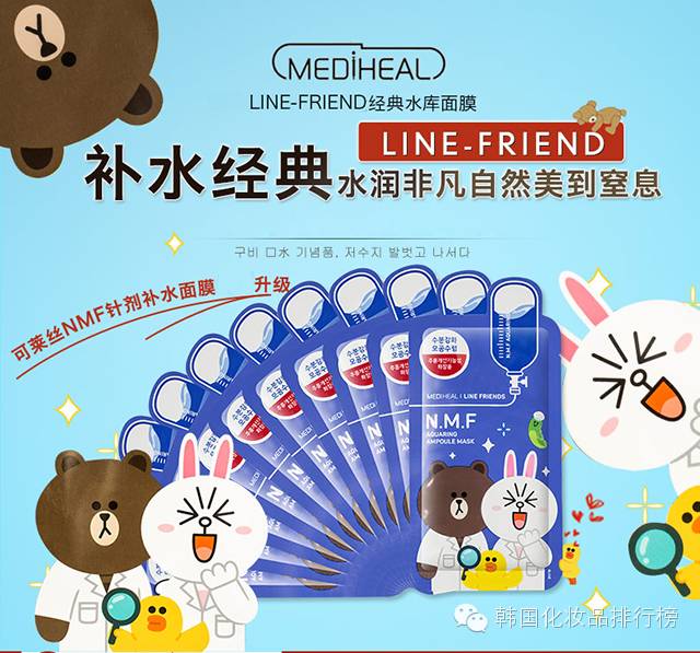 有哪些你不知道好用又实惠的面膜,你知不知道哪种面膜补水效果好