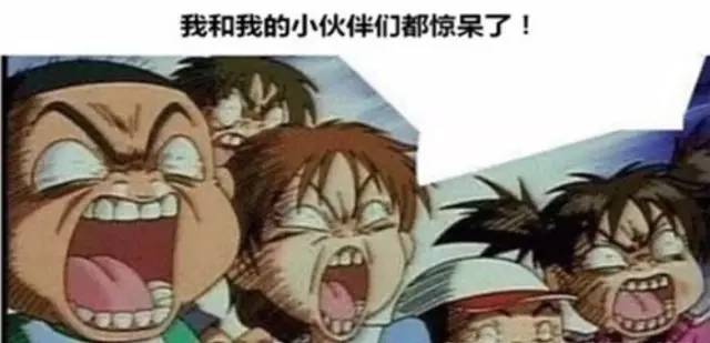 美团饿了吗发家史,美团饿了么网络崩溃