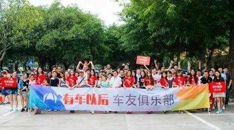 有车以后多少轮融资,一年内拿到a轮b轮融资