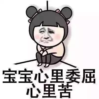 在日本买到假货的几率大吗,日本本土卖的东西有假货吗