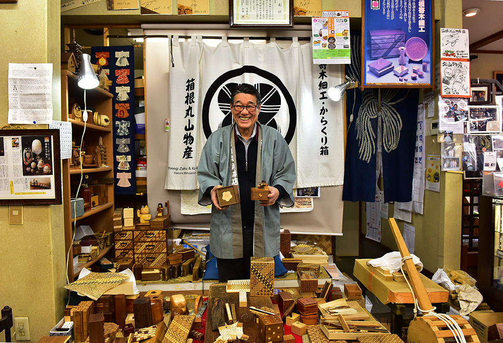 箱根，在玻璃与木头里寻觅艺术