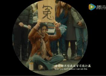 范冰冰潘金莲是替身吗,范冰冰演的潘金莲好吗