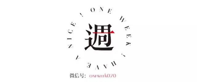 误入凡尘的时装秀,穿越到古代时装表演