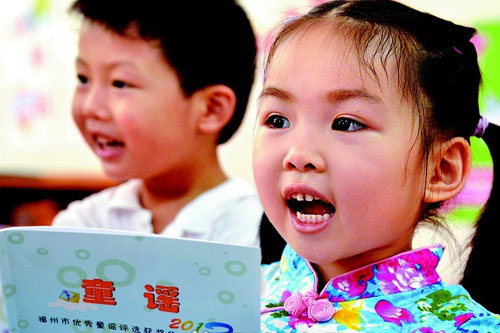 亲近母语、早期阅读都得从“儿歌300”开始---童谣童书推荐