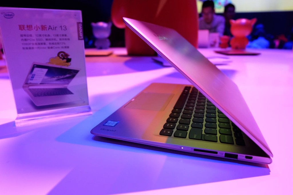 联想小新air132018款,比联想小新好的电脑