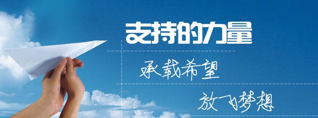 新手如何做农资代理商加盟,农资加盟合作信息