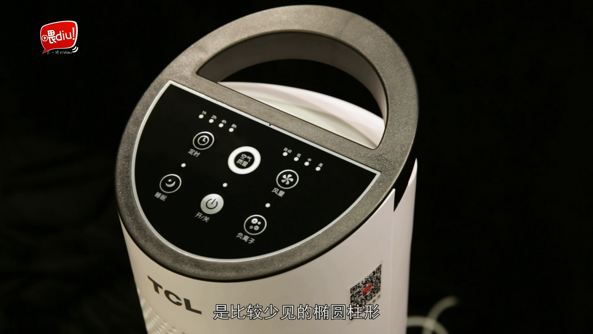 空气净化器是小米的好还是352好,空气净化器小米和美的怎么选