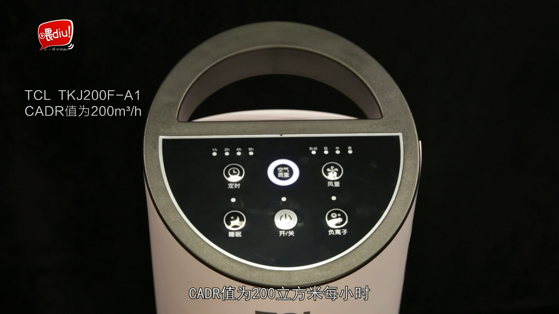 空气净化器是小米的好还是352好,空气净化器小米和美的怎么选