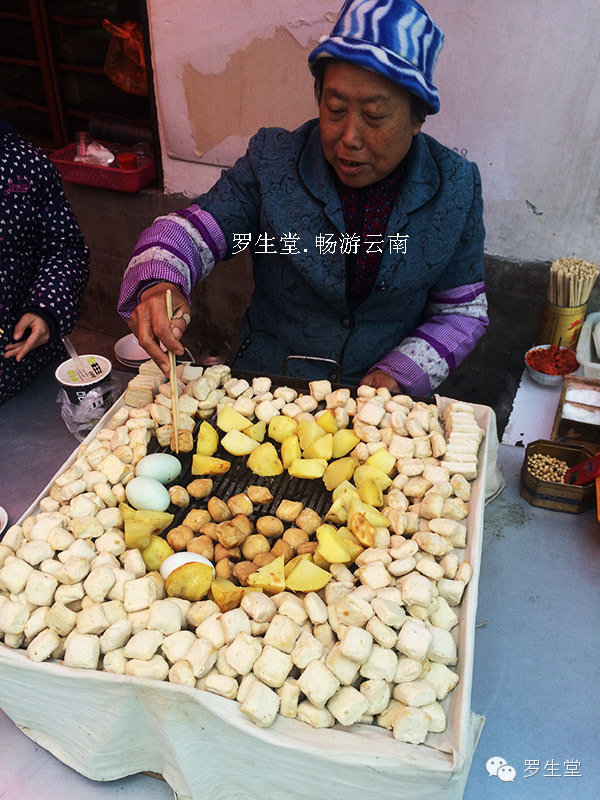 云南旅游攻略必去吃的美食有哪些,云南吃些什么特色美食
