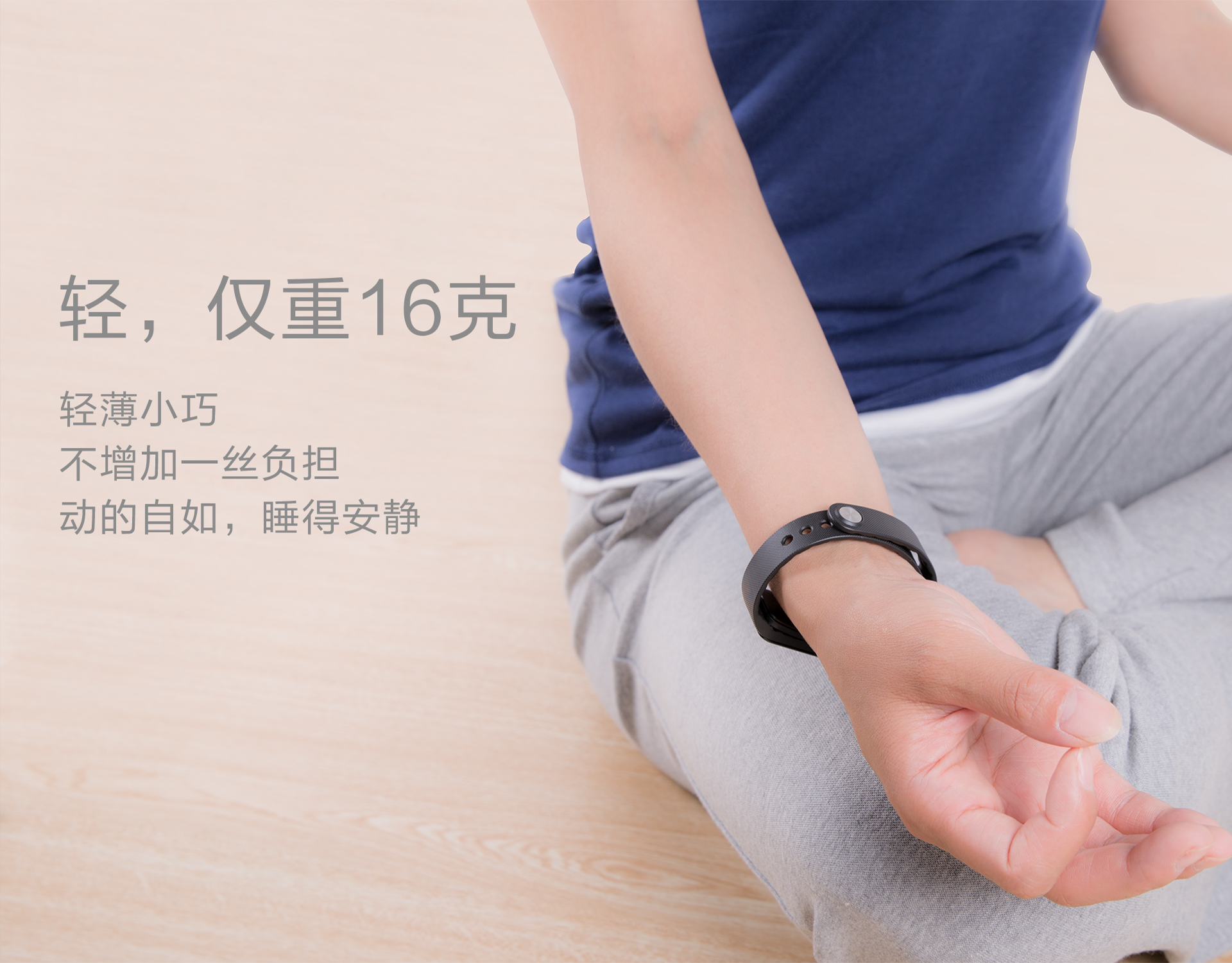 唯乐now2,唯乐now2显示已充满