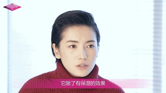 李媛在节目中低调透露逆生长的秘密竟然是平价护肤品