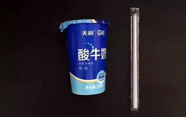 新疆酸奶测评,新疆15种口味酸奶