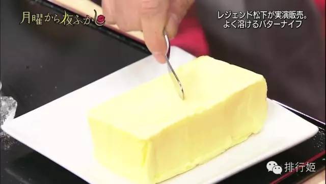 日本电视购物护肤品,日本电视购物广告