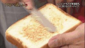 日本电视购物护肤品,日本电视购物广告