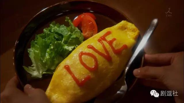 《废柴》大结局，然而我并不想睡主任，暖男精有毒，慎用！