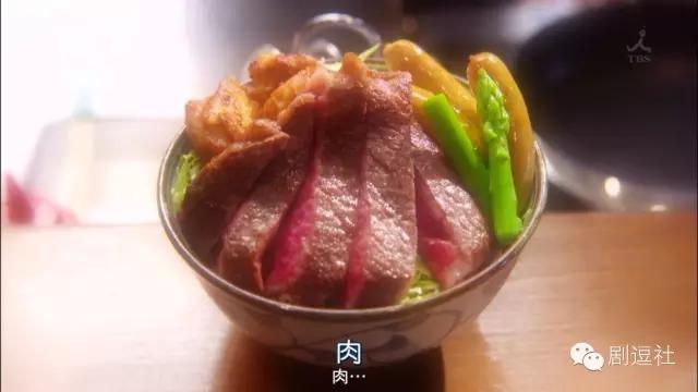 《废柴》大结局，然而我并不想睡主任，暖男精有毒，慎用！