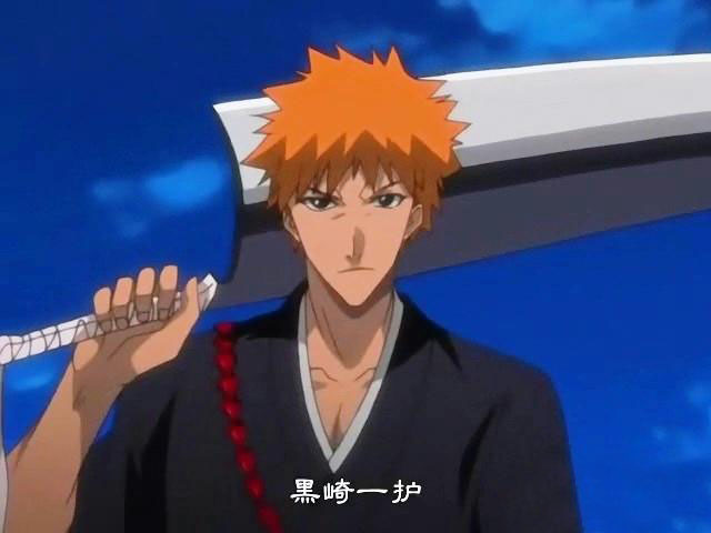 彪悍的动漫人物,动漫霸气彪悍的男人