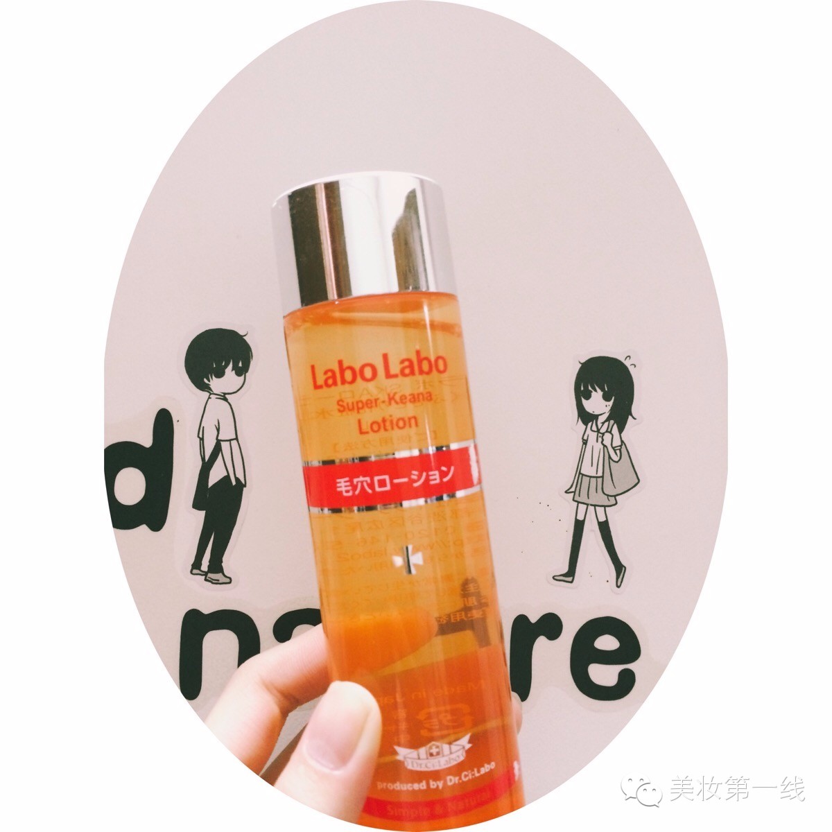 日本cosme大赏榜单里的20款产品,朋友圈曝光率超高!