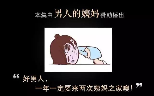 类似于海澜之家的男装品牌,海澜之家品牌全国统一价格吗