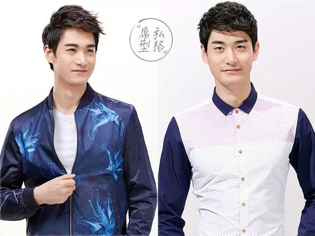 类似于海澜之家的男装品牌,海澜之家品牌全国统一价格吗