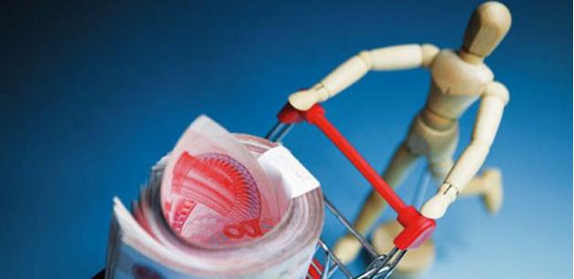 大数据24小时：精功科技52.5亿收购盘古日本欲舍弃厨房秤