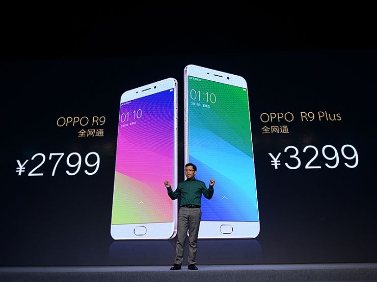 oppor9为什么那么好,oppor9当初为什么那么火