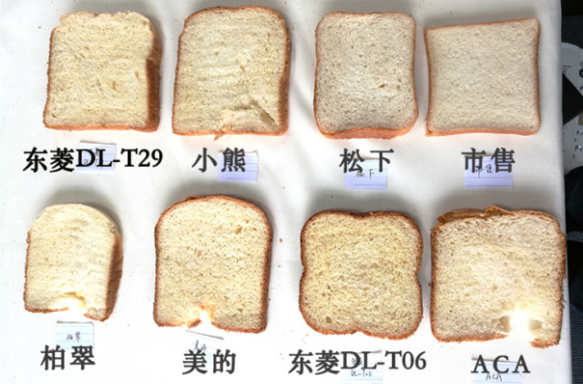 面包机如何选购?看完这篇你就知道