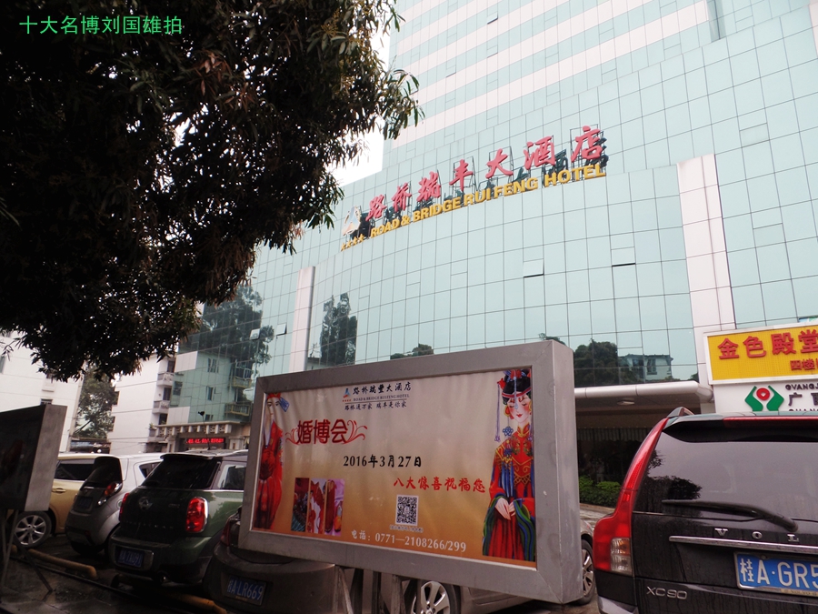 送给爱人一个浪漫的婚礼,给爱人定制婚礼