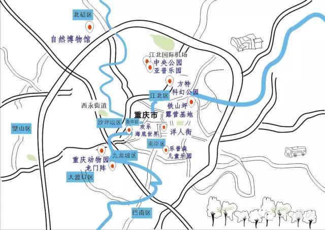 周末重庆去哪玩情侣,重庆亲子周末游玩攻略推荐