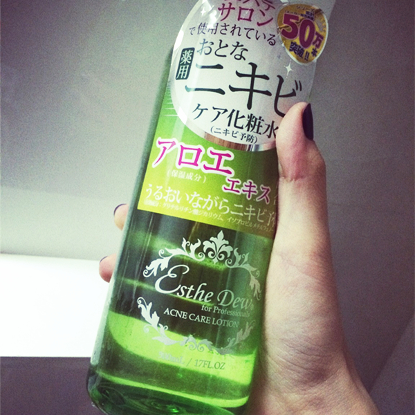 和痘痘说分手!日本最好用的10款神器,漂漂亮亮见前男友~!