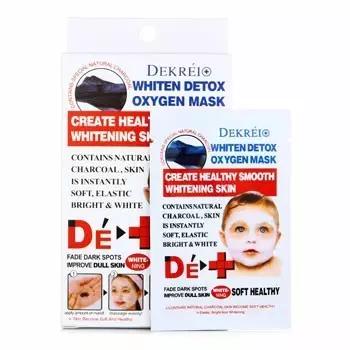 全球公认最好用的10款面膜,全球十大抗衰老面膜