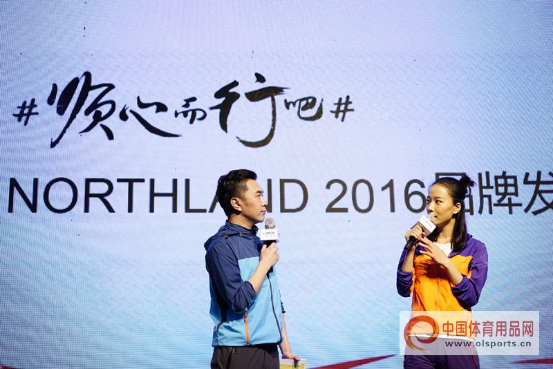 ispo西安,ispo杭州