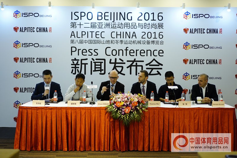 ispo西安,ispo杭州