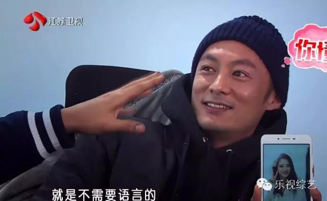 *妞小**恋大叔！污中太糖~前方高能，请抱紧手中的狗粮！