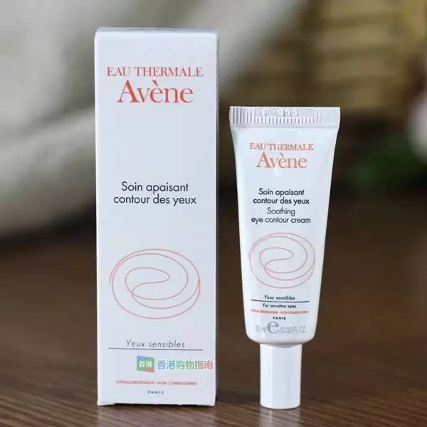 最好用的大牌眼霜有哪些,全网最好用性价比最高的眼霜