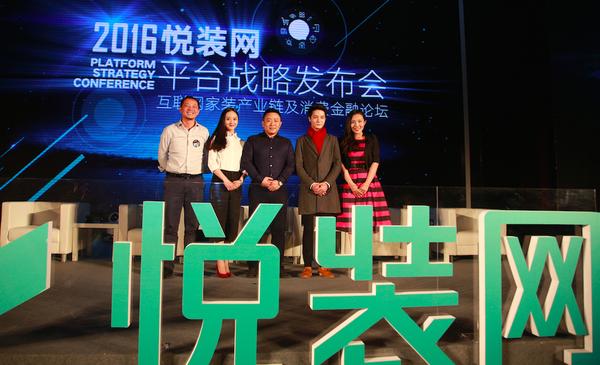 设计装修vr平台推荐哪个,vr互联网家装