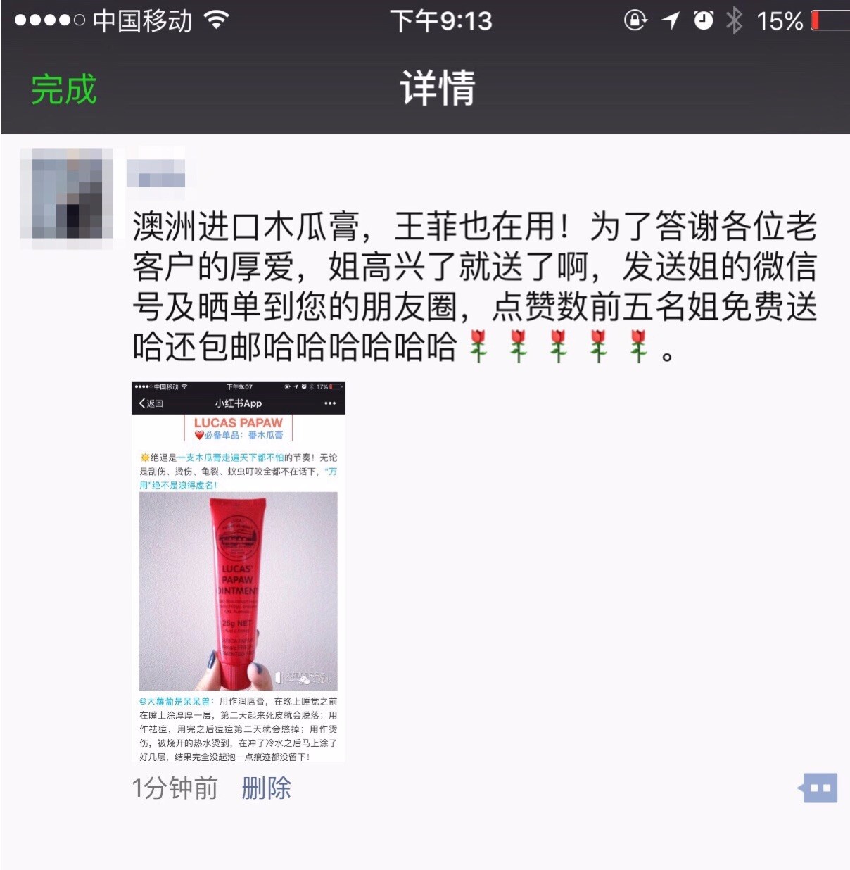 淘宝卖家和阿里巴巴哪个好做,淘宝网店与微商哪个好做些