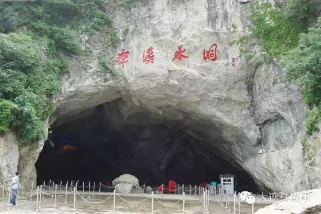 大连到沈阳途经哪些城市自驾,大连至长春自驾多少公里