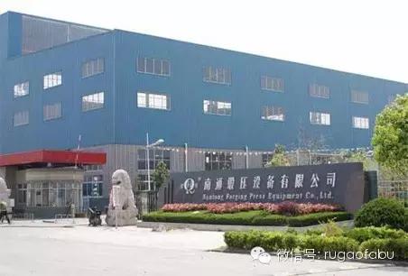 江苏如皋百强企业名单,如皋有哪些知名企业