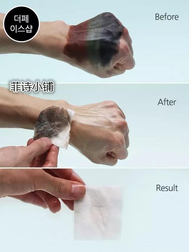 哪个品牌的卸妆水最好用,卸妆水哪一款最好用