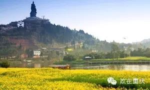 假如重庆是一个班级,按重庆区县划分班级职务