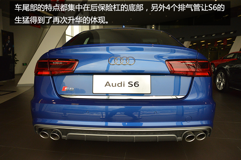 低调奢华大气奥迪a6l,低调的s6