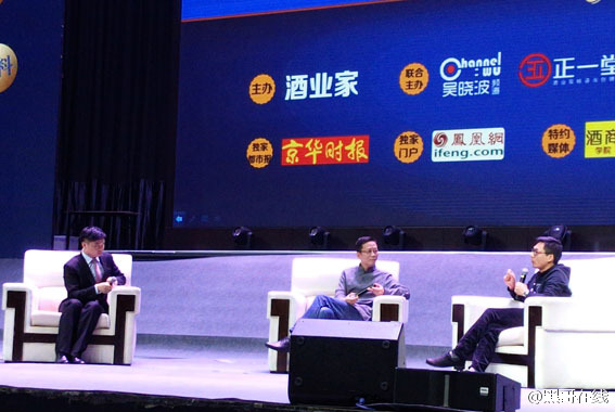 淘铺兔黑哥：我和吴晓波大部分观点相同