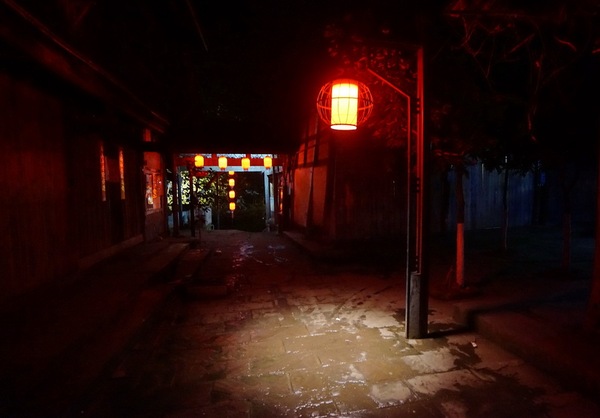 邛崃平乐古镇,邛崃市平乐古镇的文化历史