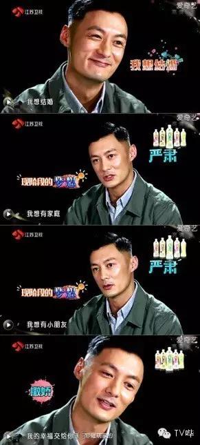 我们相爱吧余文乐版花絮,我们相爱吧歌曲余文乐